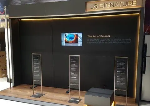 Electronics retail display zone with branded fixtures